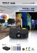 C600