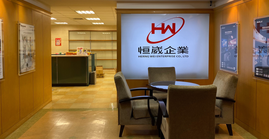 公司門面